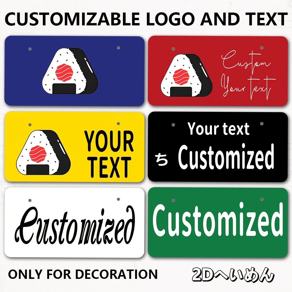 Home Office Logo - 2D platte aangepaste plaquette 33x16,5 cm