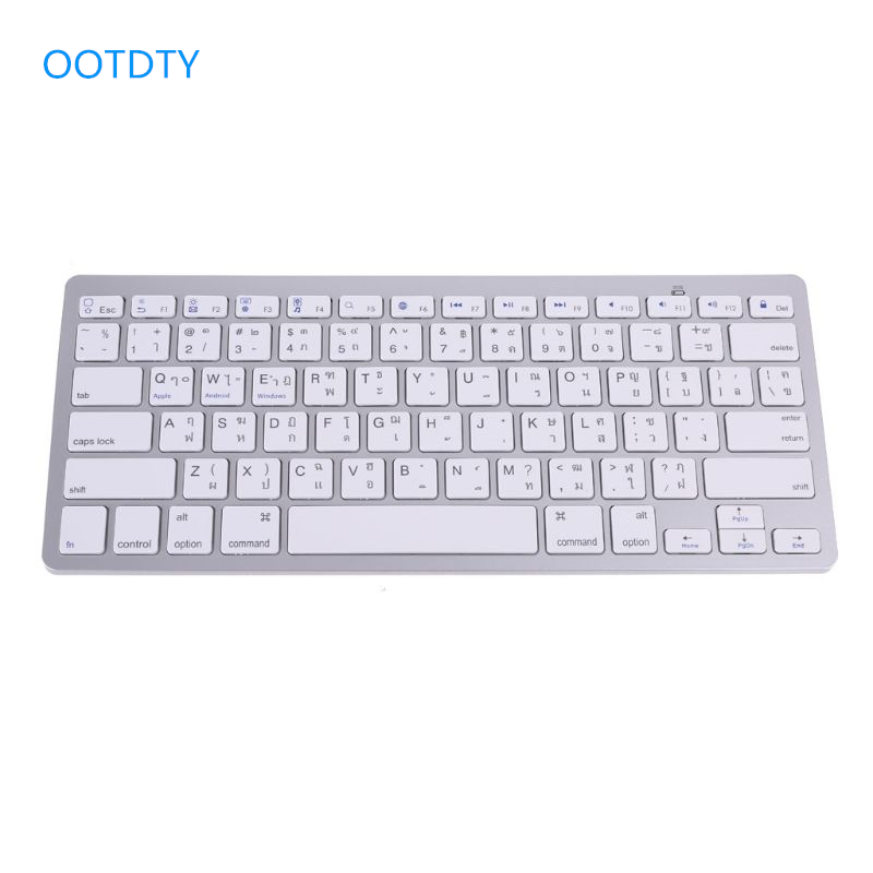 English Home Office - 78-Key Thai Draadloze Toetsenbord Thailand Engels