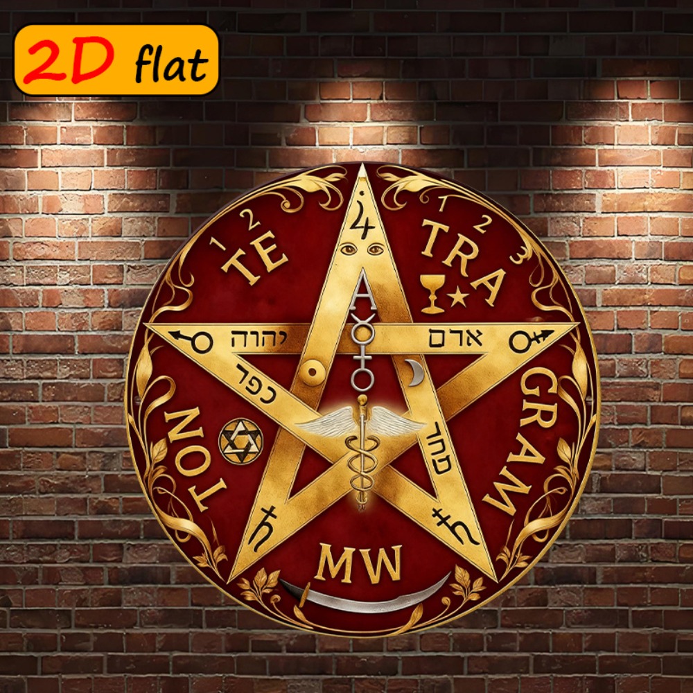 Home Office Studio - CIFBUY Mystieke Hebreeuwse ster metalen wandkunst