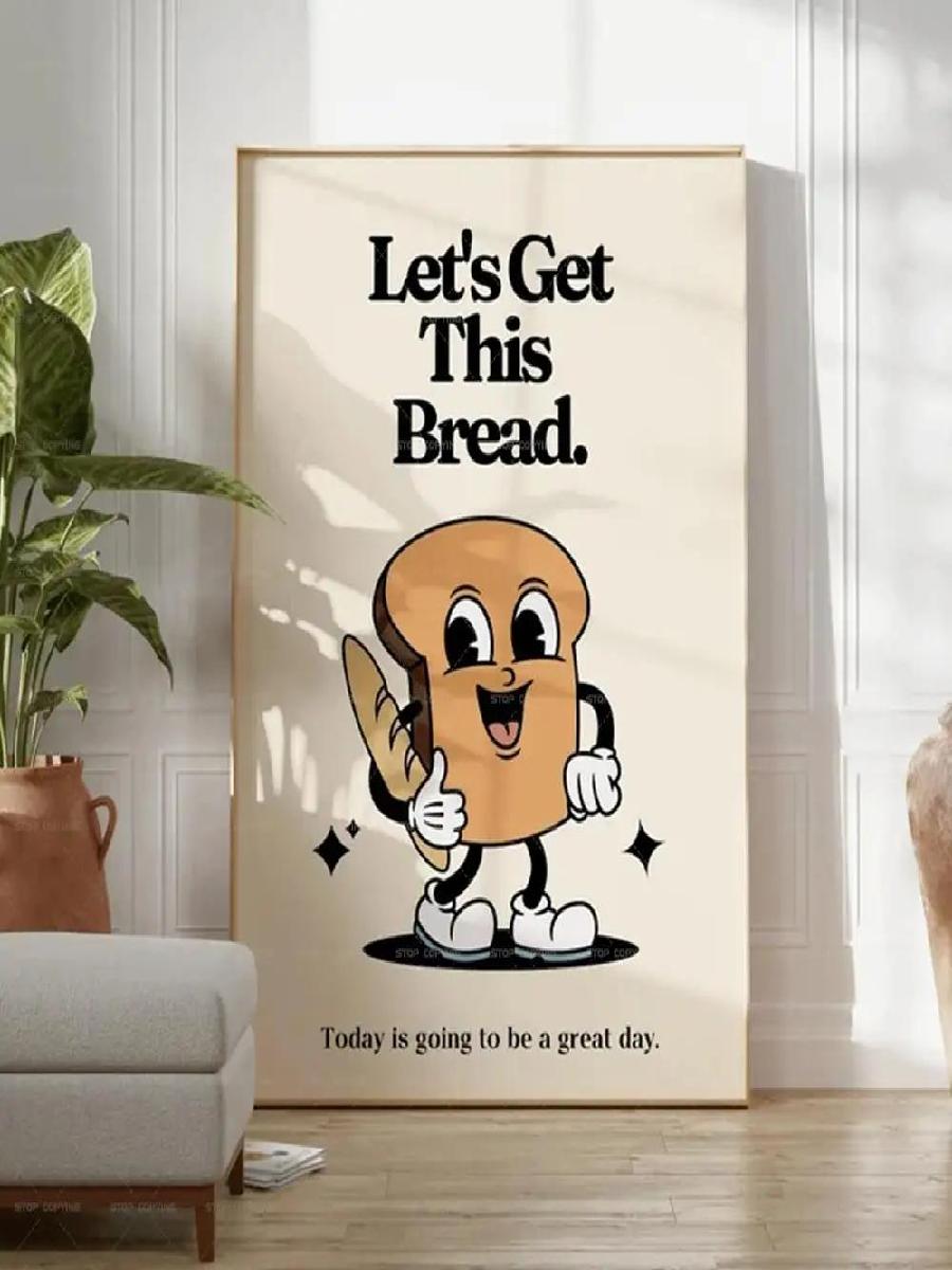 Retro Mascotte Laten We Dit Br - Home Office Gif recensie en prijs