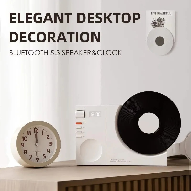 Vintage platenspeler-stijl Blu - Home Office Of Amazon recensie en prijs