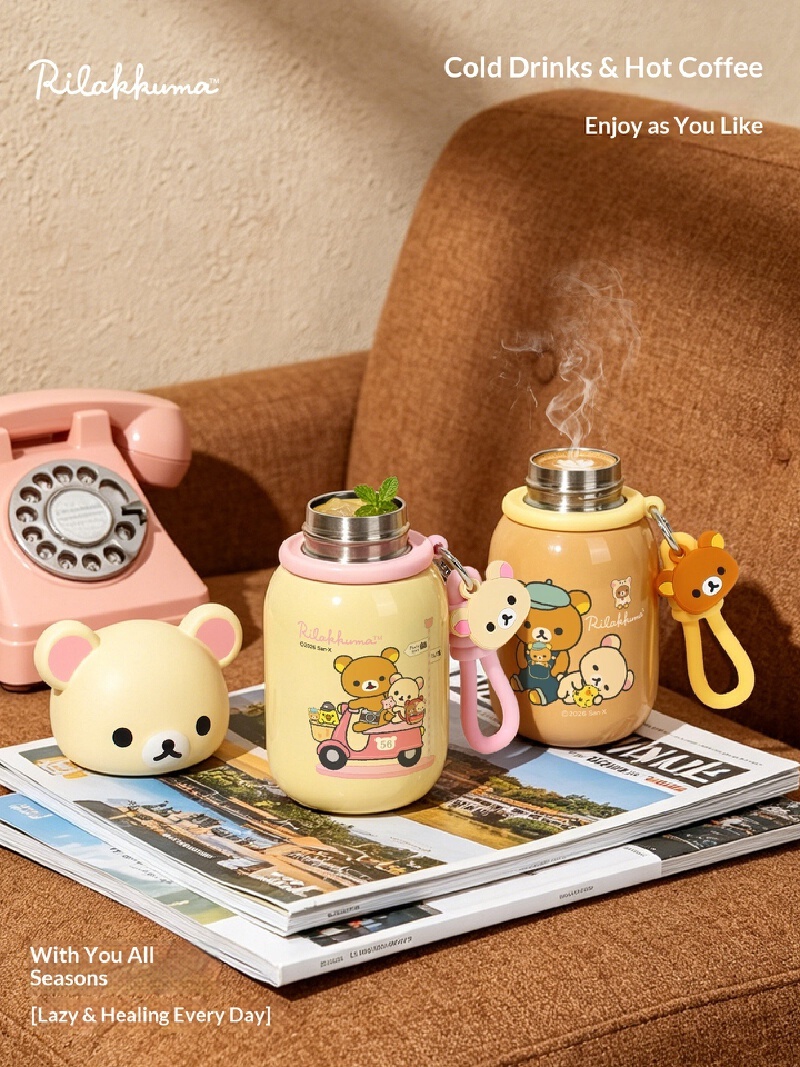 2026 Nieuwe Rilakkuma RVS Geïs - Home Office Gif recensie en prijs