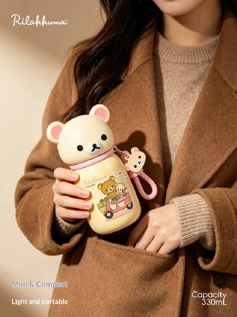 2026 Nieuwe Rilakkuma RVS Geïs - Home Office Gif recensie en prijs