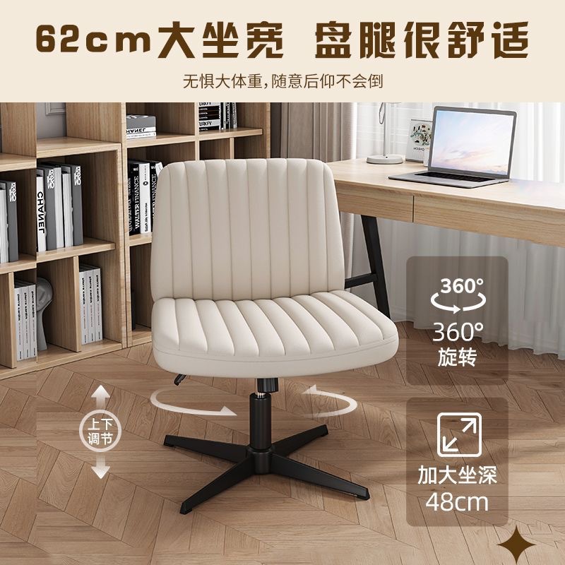 AOLIVIYA Gamingstoel Gamer Com - Home Office Of Amazon recensie en prijs