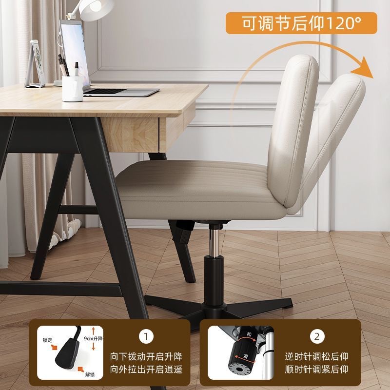 AOLIVIYA Gamingstoel Gamer Com - Home Office Of Amazon recensie en prijs